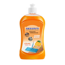 Floor Care Solution, Powerful Decontamination Floor Cleaner For All Surfaces, Safe For Finished Wood Floors, Leaves Light Natural Fragrance, 2 In 1 Cl