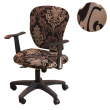 Waterproof Computer Office Chair Covers, Elastic Edge, Fresh and Beautiful Patterns for Instant Upgrade