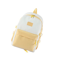 Trendiger Rucksack, Schultasche, japanischer Stil,-Gelb