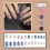 Faux ongles à pression française, 24 pièces, rayures argentées, 2