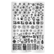 Plaque d'art d'ongle moderne avec des motifs de nœuds de-01