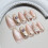 Faux ongles à pression œil de chat, 30 pièces, amande, 1