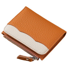 Slim Ladies Wallet Blocking Small Credit Card Holder PU-Brown