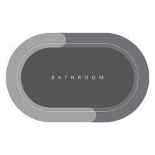 Oval Grey Quick Dry Bath Mat, Super Absorbent Soft Bath Mat With Non-Slip Bottom, Easy To Clean And Durable, Suitable For Multiple-Purpose Use In 40x6