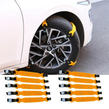 Car Snow Chains 5pcs Universal 175275mm Tires AntiSlip Winter Tire Chain Belt for Cars SUVs Trucks