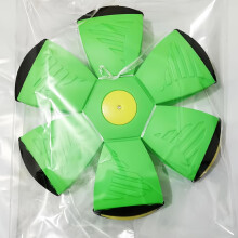 Bola Quicante Mágica para Crianças - Disco Voador Transformador com Luz LED, Resistente a Quedas, para Interação Pai-Filho
