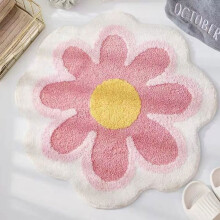 Covor din microfibră cu flori, decor dormitor, covor de baie antiderapant, covorașe de baie absorbante pentru sufragerie, lângă camera copiilor,