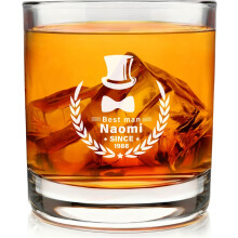 Copa de whisky personalizada con nombre grabado, monograma grabado - para bourbon, brandy, regalo para boda, Navidad, cumpleaños