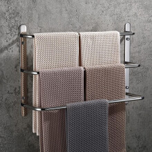 Retractable Towel Bars, Space Saving 3-Tier Towel Rack, Stainless Steel 304 Wall Mounted for Bathroom Kitchen, Corrosion Resistant Adhesive Installati