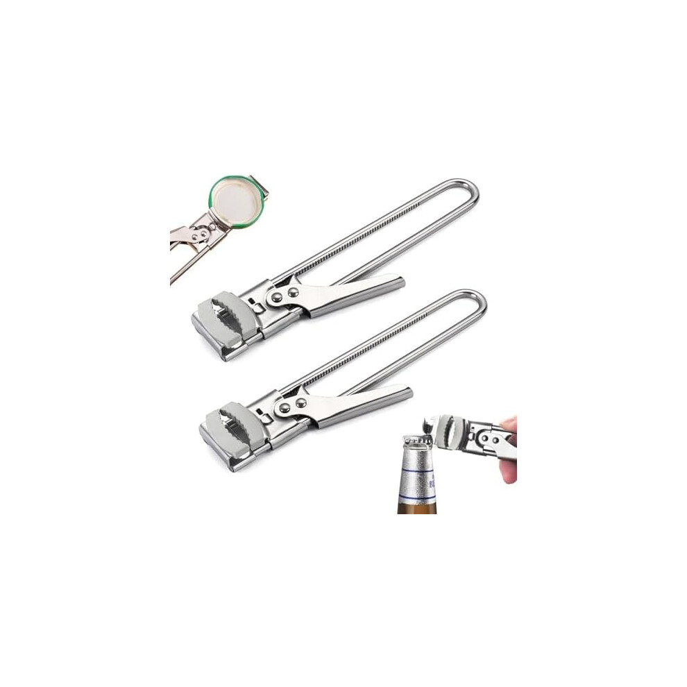 Oimg Adjustable Stainless Steel Jar Opener Gripper Tight Lid Opener For Seniors Kitchen Camping Tools 2Pcs