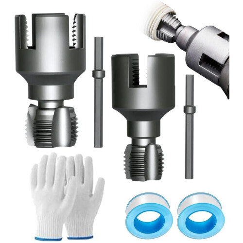 Pipe Thread Cutting Tool 2025 New Internal & External Pipe Threading Tool Electric Drill Compatible PVC Plastic Pipes