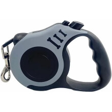 Avmaskningsbart hundkoppel med ergonomiskt handtag, 5 m längd, automatisk låssystem, (grå, 3 meter)