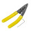 Professional Fiber Optical Stripper Pliers Double-Double mouth 1