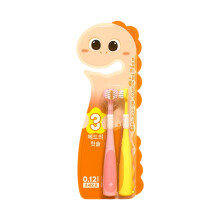 3 Sides Toothbrush Kids,Soft Bristles Toothbrush-Dinosaur KR015