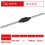 Lightweight Heavy Duty Adjustable Tap Wrench Spanner-D 6