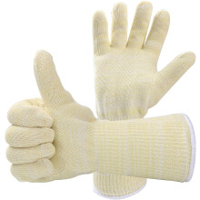 Professionelle, hitzebeständige Ofenhandschuhe, multifunktionale Küchenhandschuhe, ideal zum Grillen, Backen und Kochen, bieten hervorragenden