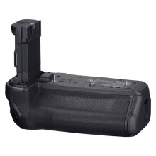 Impugnatura Canon grip batteria bg-r20