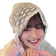 Adjustable Lace Head Cover Fashion Hair Band White Decorative