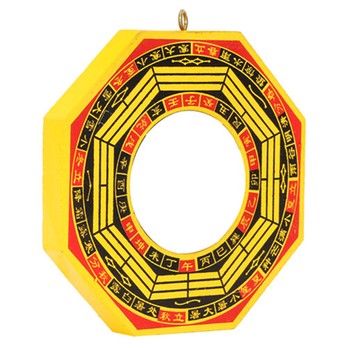 Traditioneller chinesischer Feng 1