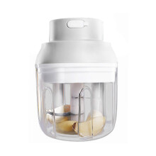 Robot culinaire portable, hachoir à ail électrique pour des tâches culinaires simplifiées