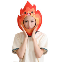 Casquette de couvre-chef respirante extensible avec motif de feu