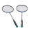 Badmintonschläger-Set für 2 Spieler, leichte 10