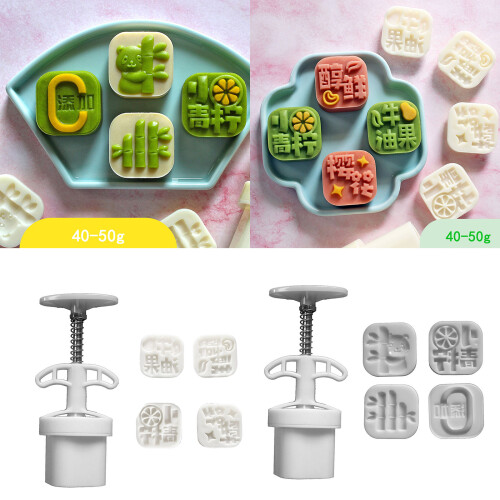 Traditional Mooncakes Press Mould with 4-Little Lime Panda 2