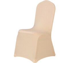 Huse de scaun pliabile universale din spandex elastic pentru buzunare, material spandex de înaltă elasticitate pentru banchete de nuntă, mobilier