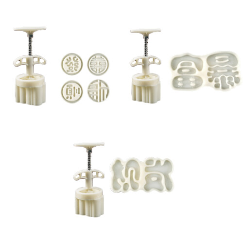 Traditional Molds Mungs Bean Cake Molds Convenient-get rich 1