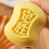 Traditional Molds Mungs Bean Cake Molds Convenient-get rich 5