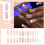 Faux ongles à pointe française blanche luxueuse, bâton brillant 2