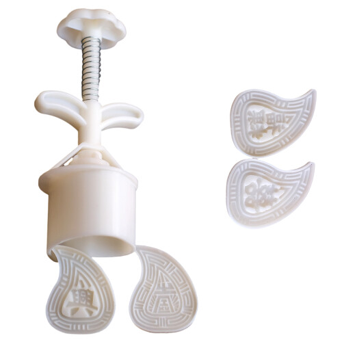 Practical Hand Press Unique Mooncakes Mould Set for-50g