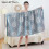 Chic Terry Cloth Wrap, Αναπνέον και Υψηλής Απορροφητικότητας, Ρυθμιζόμενο Κλείσιμο για 2