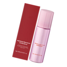 Hold Matte Makeup Setting Mist for Extended Wear Hydrating Boost