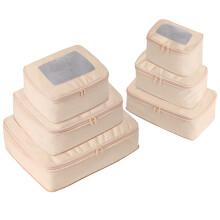 6pcs Travel Packing Cube Set Space Saving Luggage-Beige