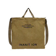 Casual Canvas Shoulder Bags Delicate-Khaki Without pendant