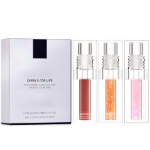 3 Pcs/Set Color Changing Lip Oil for Makeup Lip Glows-B style