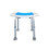 Shower Bath Seat Chair Stool Bench Height Adjustable For Disabled Elder 1