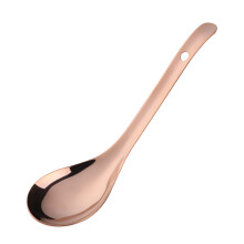 Utensilios de cocina, cuchara de arroz dorada, fabricada en acero inoxidable 18/8, mango ergonómico para un mejor agarre, utensilio multifuncional