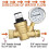 Knob Adjustable Water Pressure Reducer Water Pressure Regulator 5
