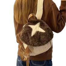 Reisetasche für Teenager, Plüsch-Rucksack, kleine Büchertasche,