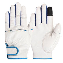 Elegantes guantes de piel de oveja, diseño antideslizante profesional para mujer, resistentes a la abrasión y transpirables para jardinería,