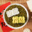 Mungs Bean Cakevormen Multifunctionele- plotseling rijk 7