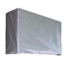 Outdoor Air Conditioning Cover-2 to big 2P All inclusive model
