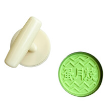 Chinese Character Moon Cake Molds MidAutumn-Danzukiyaki No. 2
