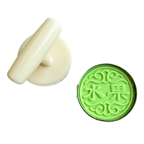 Chinese Character Moon Cake Molds Cookie Stamps Hand-fruit