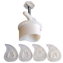 4-teiliges traditionelles Pfirsich-Kuchenformen-Set,-75g