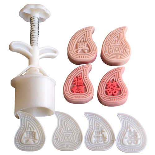 4 Stuks Handpers Mooncakes Mold Set Functionele Fondant-50g