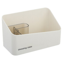 Organizador multifuncional com compartimento ajustável e porta-marcadores magnético, perfeito para espaços pequenos, com design minimalista.