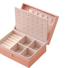 Modische Schmuckaufbewahrungsbox aus Leder mit Samtfutter, Kettenhaken, Ohrringlöchern, verstellbaren Fächern und kompaktem Design